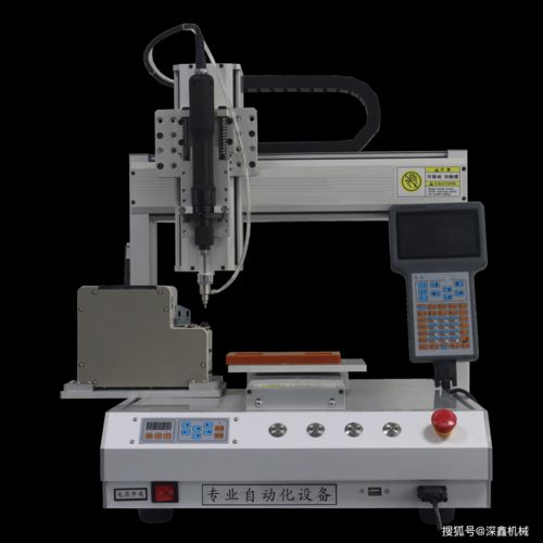 手工与自动送锁螺丝机在螺钉拧紧效果上的深度对比——以中山瑞德鑫设备为例