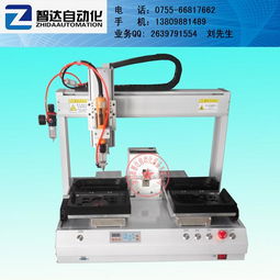 吸附式自动锁螺丝机 厂家、定制与双供料器单头机型详解